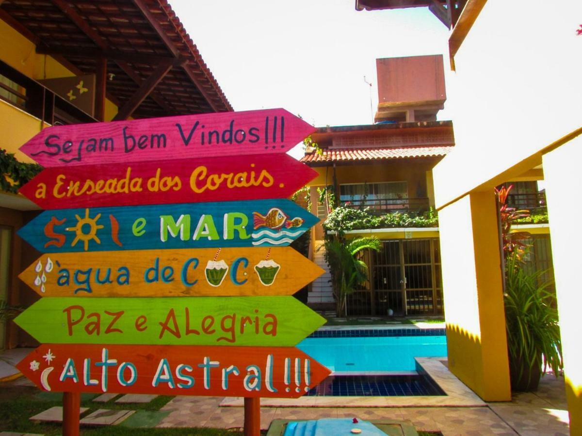 Apartamentos Condominio A Beira Mar 卡博迪圣阿戈斯蒂尼奥 外观 照片